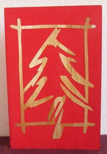 Kerstboom