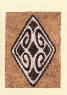 Ruit, zwart
