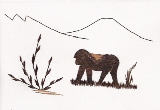 Gorilla