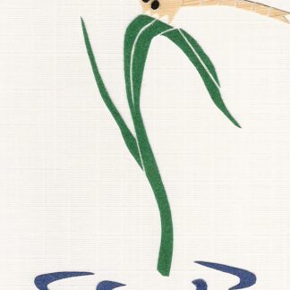 Libelle